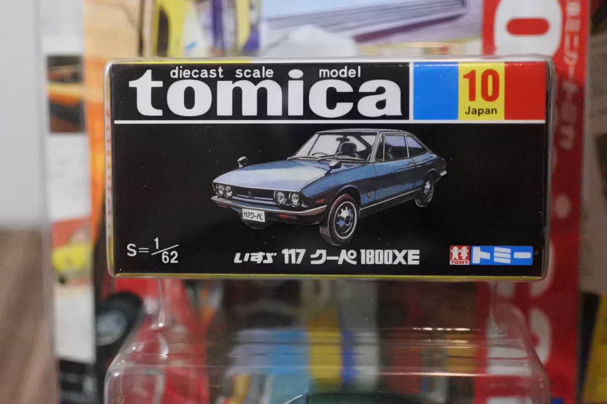 トミカ35周年記念　懐かしのカタログ付きトミカ　１９７４年式いすゞ117クーペ　新品同様未使用品未開封_画像2