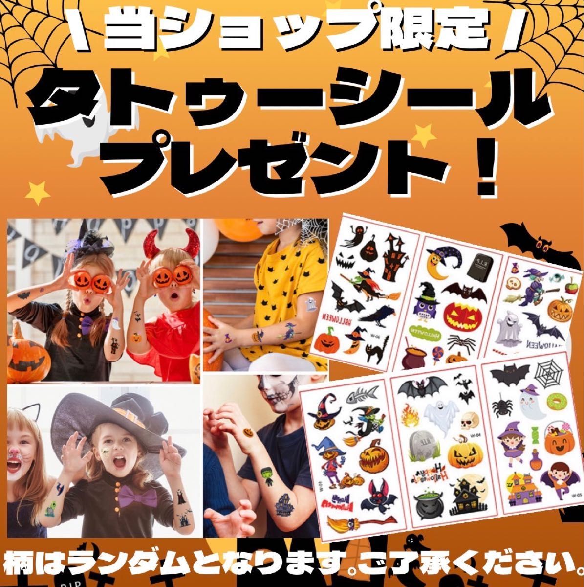 ハロウィンのコスプレや衣装や仮装　パイレーツオブカリビアン カリブの海賊 キッズ 子供 100人気 キッズ 女の子 かわいい