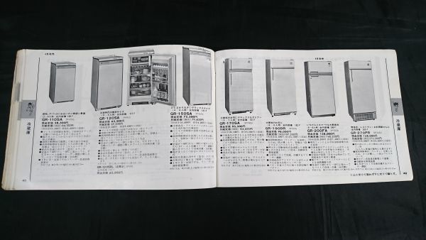 item_image_10