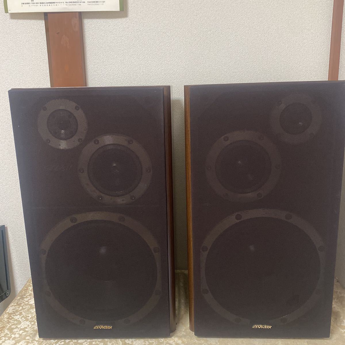 42000円 ビクター SX-511 スピーカー ペア 3ウェイ 3WAY 42000円 ビクター SX-511 スピーカー ペア 3ウェイ 3WAY
