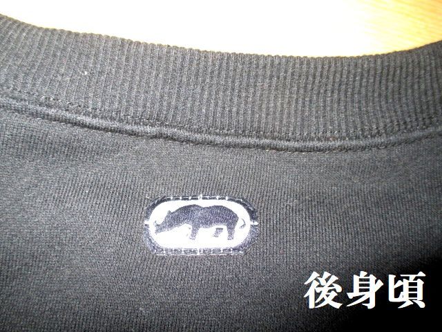 ECKO Function トレーナー/M ★23F10F3_画像4