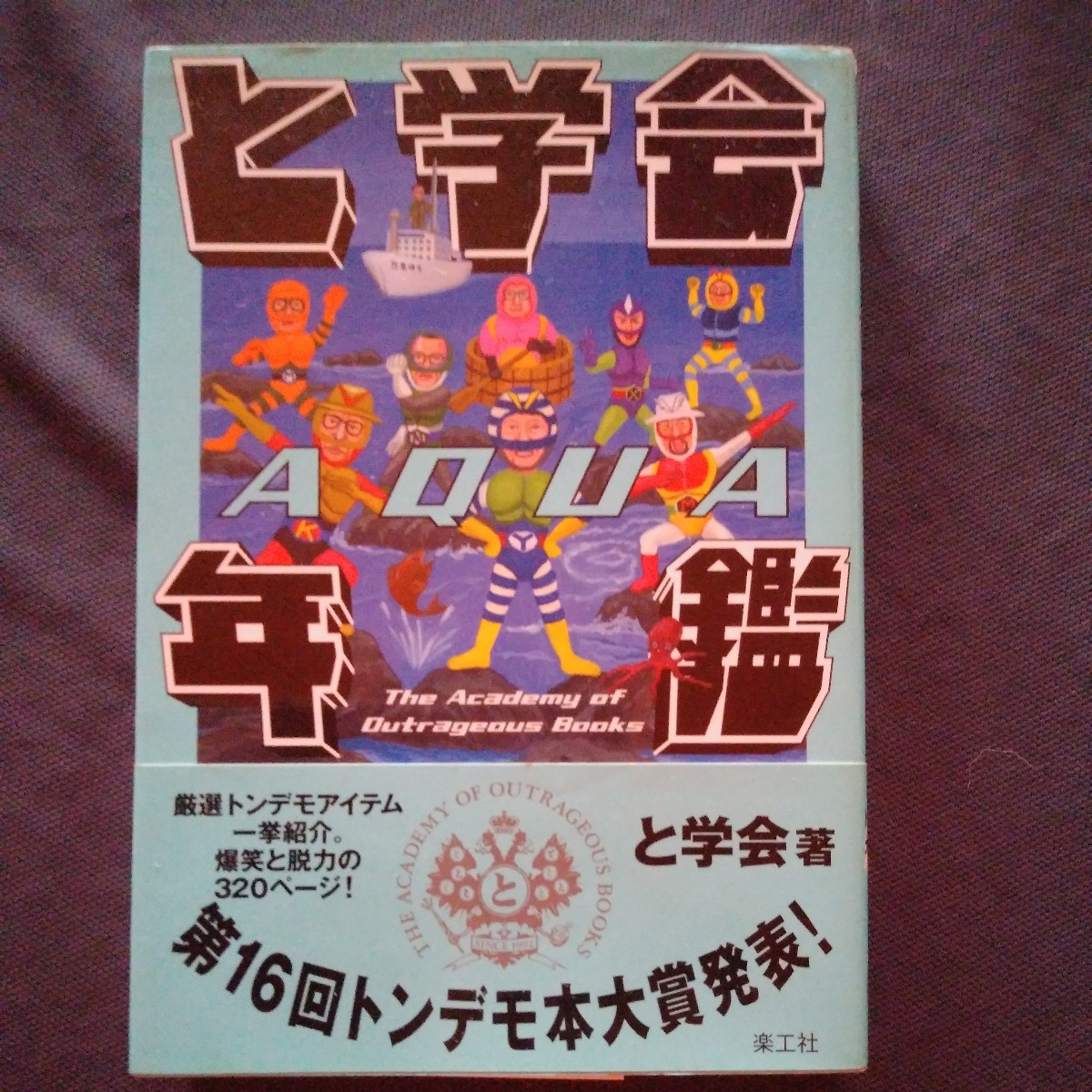 item_image_1