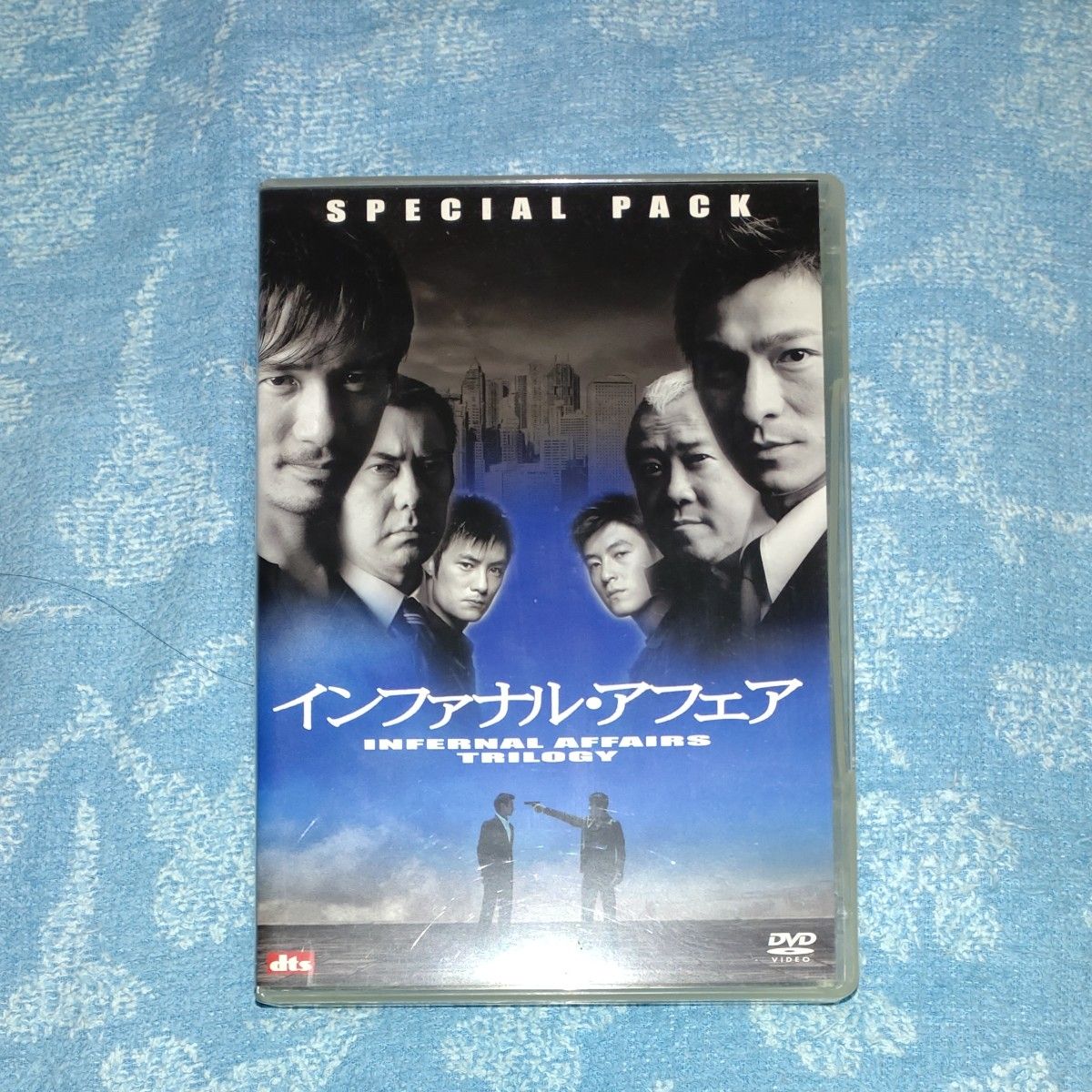 インファナルアフェア 3部作スペシャルパック (初回生産限定) DVD