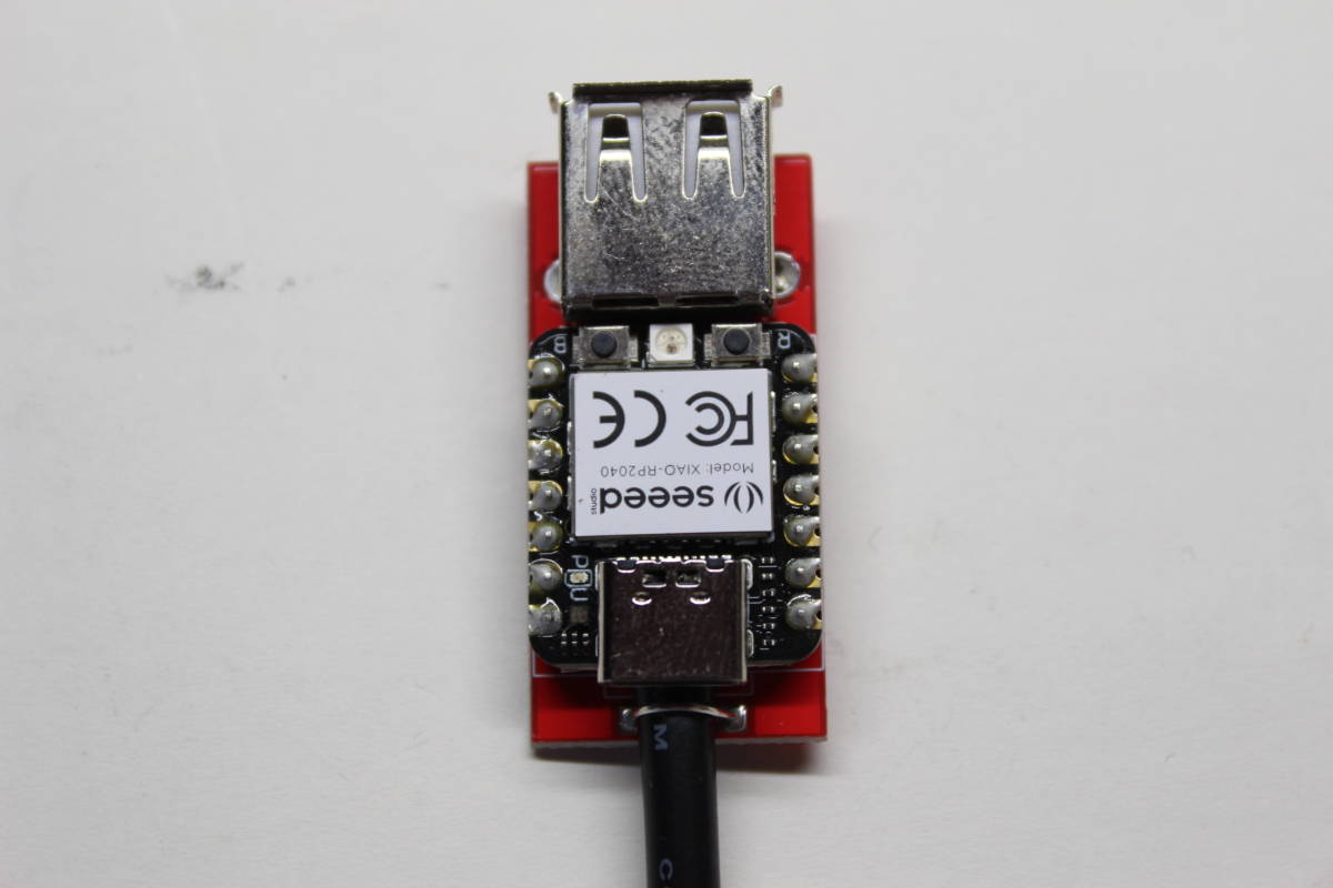 『自作キット』MSX USBマウス変換器キット_完成イメージ