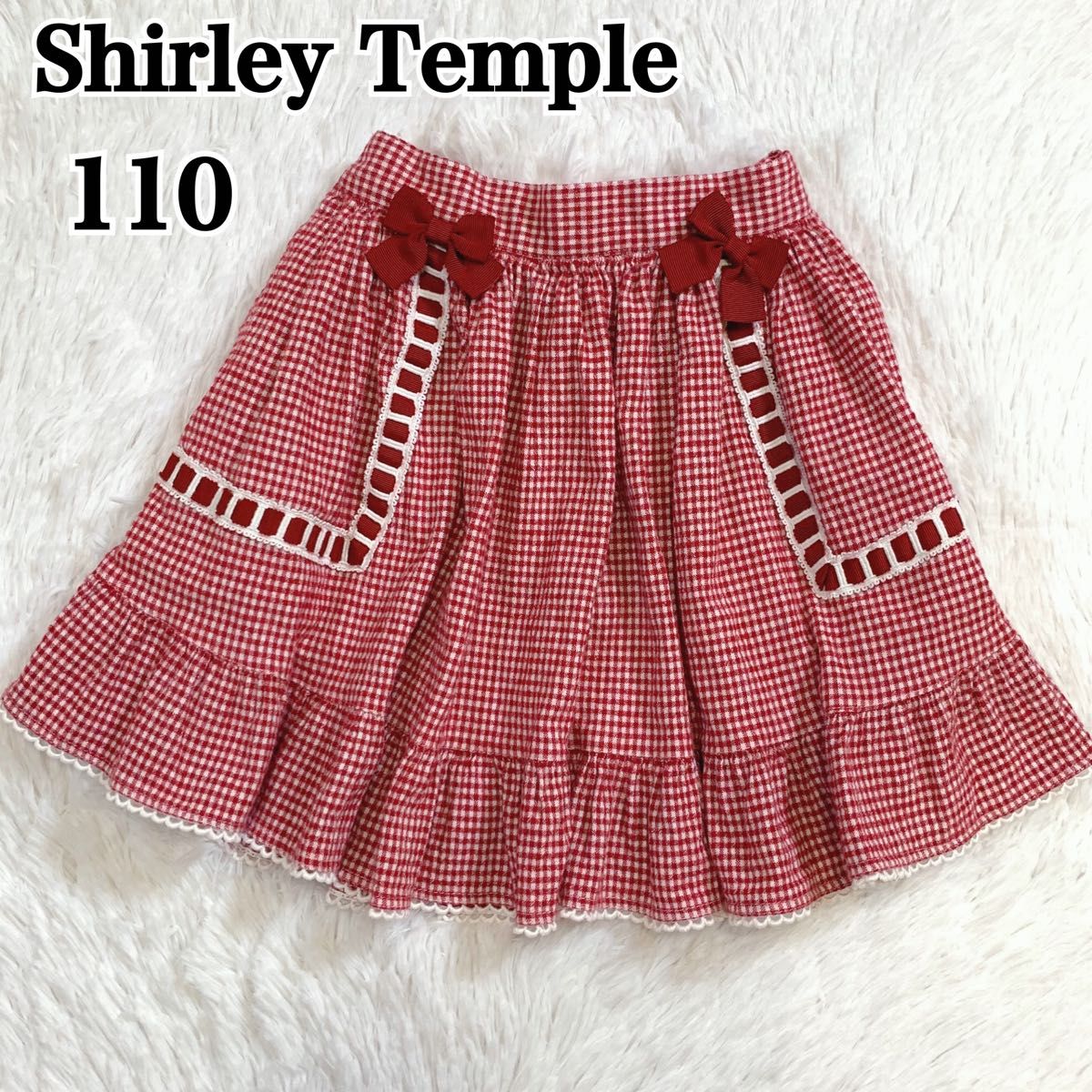 Shirley Temple シャーリーテンプル スカート チェック柄 リボン