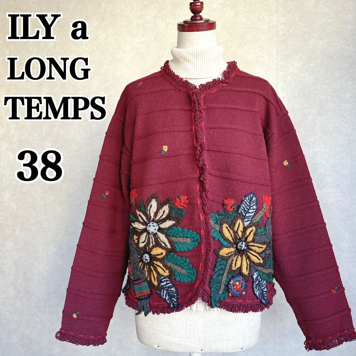 ILY a LONG TEMPS イリアロンタン カーディガン セーター お花 刺繍