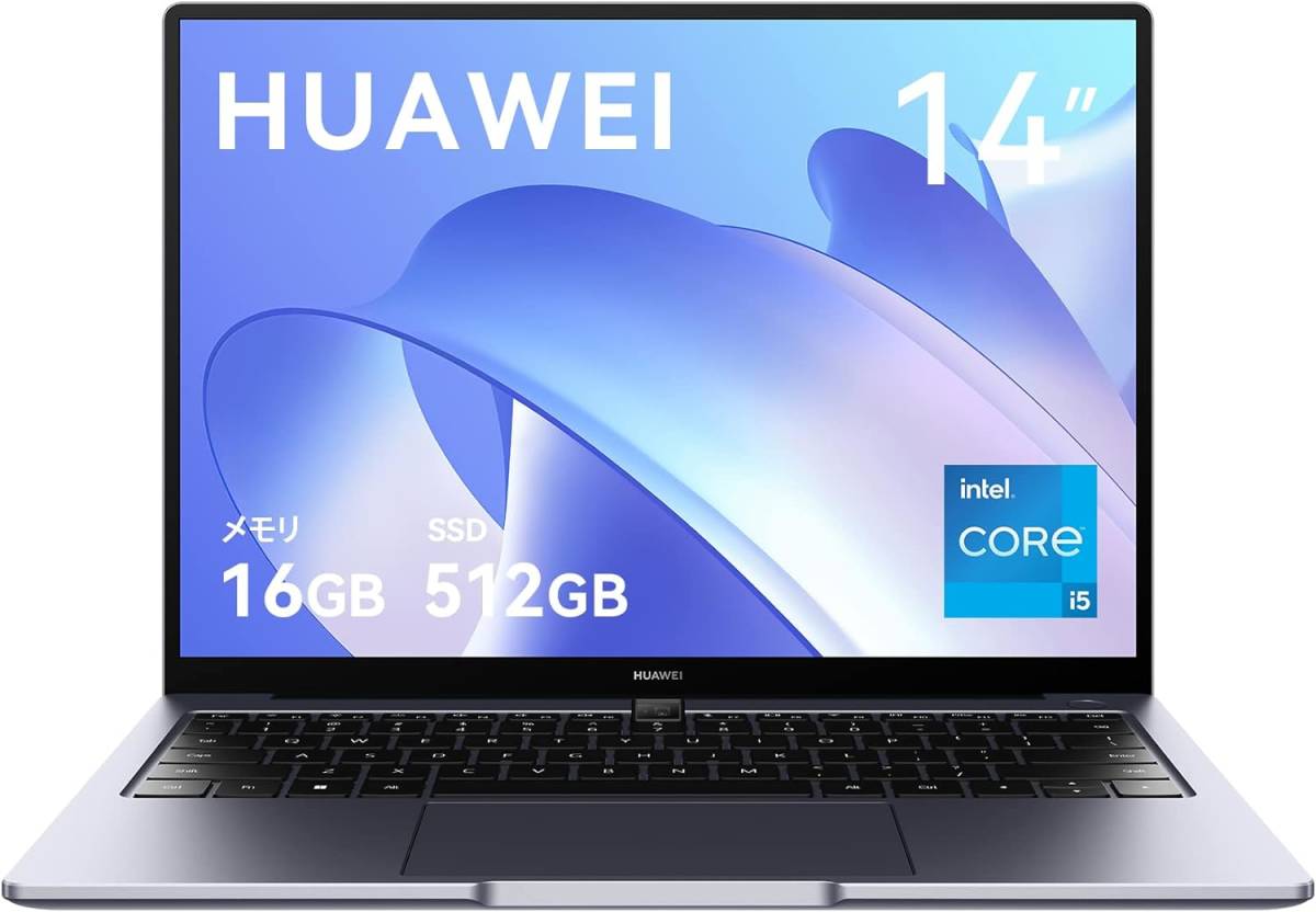 HUAWEI MateBook 14 KLVDZ-WFH9 スペースグレー 新品未開封品 Win11 14インチ Core i5-1135G7 メモリ16GB SSD512GB タッチパネル