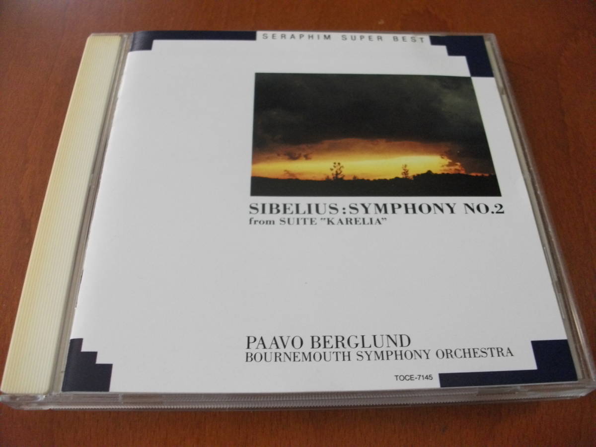 【CD】ベルグルンド / ボーンマスso シベリウス / 交響曲 第2番 、「カレリア」組曲 (EMI 1970-1977)_画像1