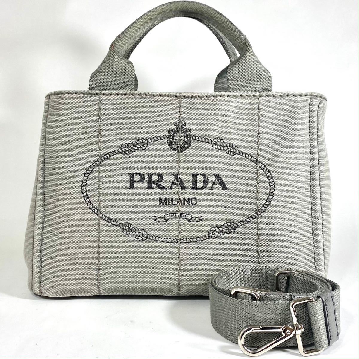 人気沸騰】 ☆即決☆PRADA(プラダ) ナイロン素材 ハンドバッグ・トート