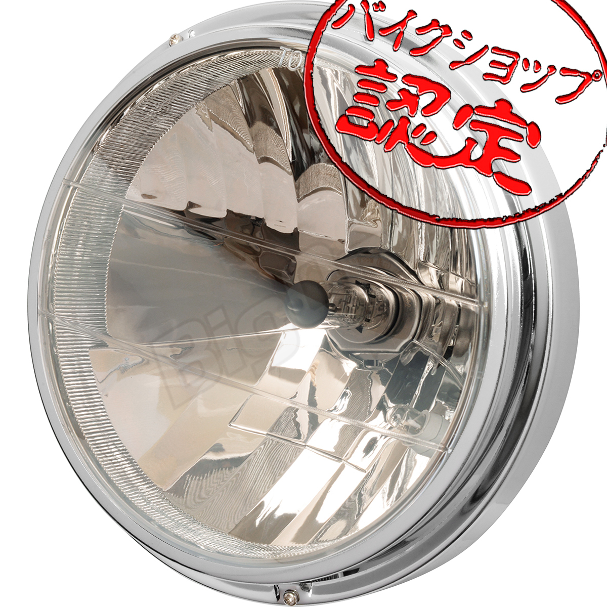 BigOne ポジション 付き RZ250R RZ350R R1-Z XJR400 XJR400S XJR400R マルチリフレクター ヘッド ライト ランプ ミラーレンズ