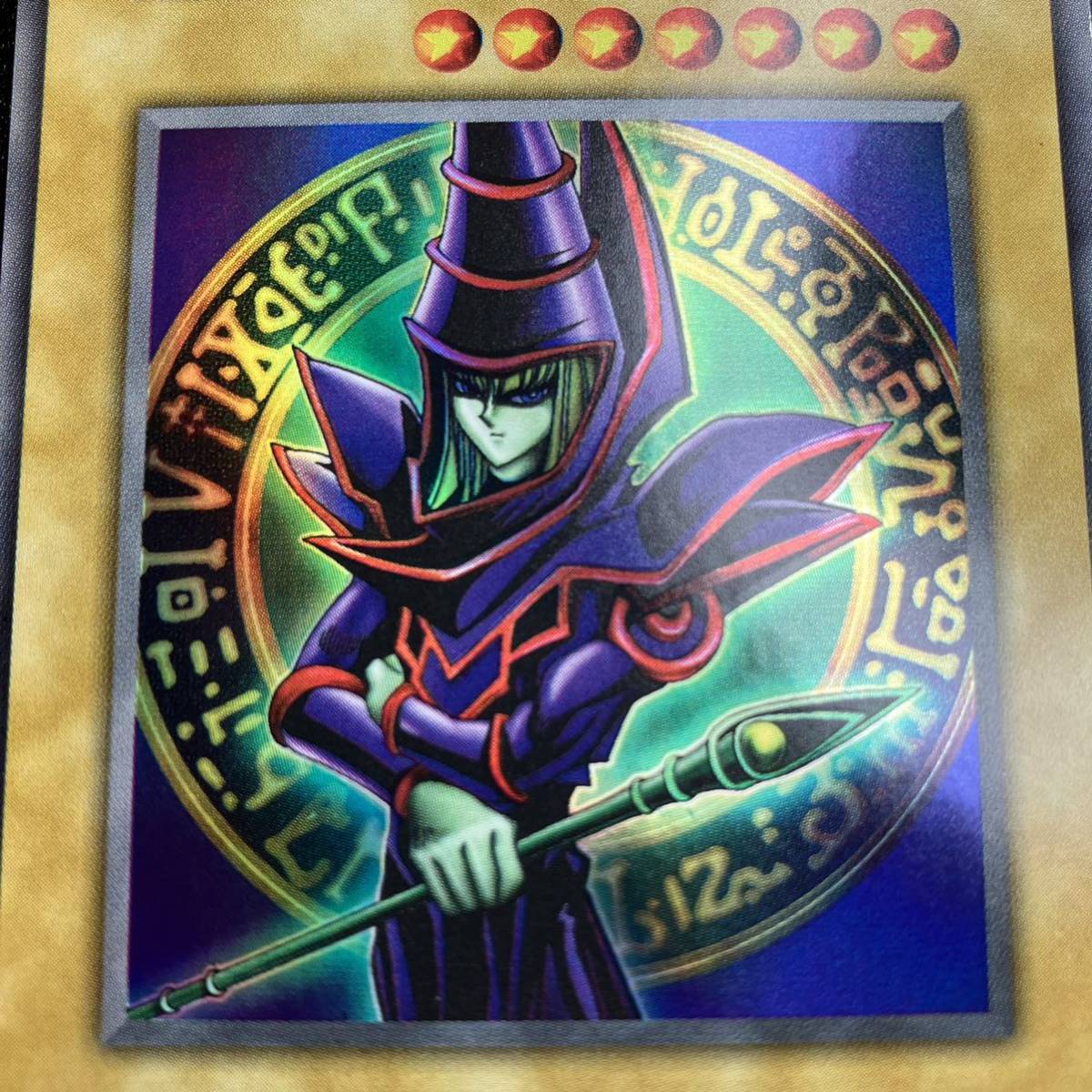 ブラックマジシャン UR ウルトラレア 遊戯王 初期 当時物 ブラックマジシャン UR ウルトラレア 遊戯王 初期 当時物