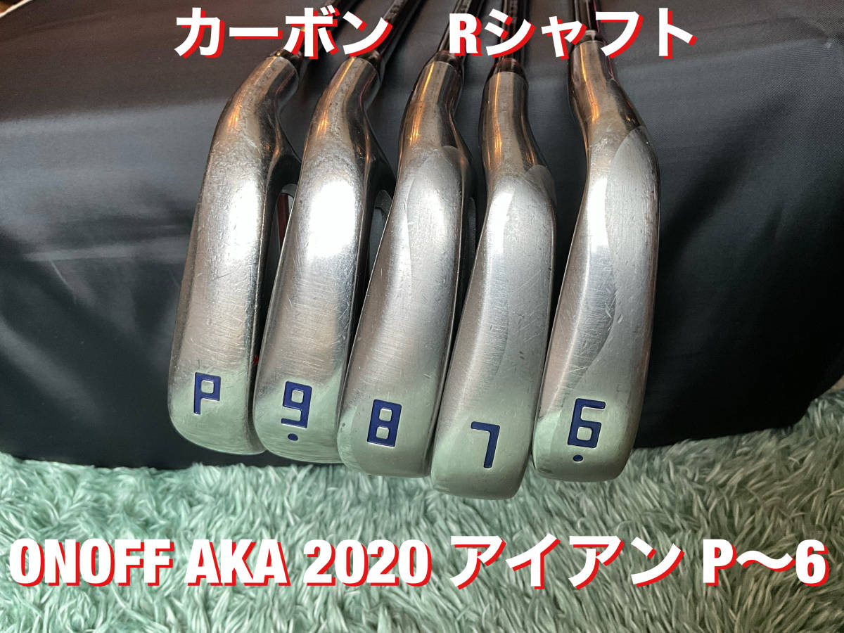 ヤフオク! - ONOFF AKA オノフ アカ アイアンセット P〜6