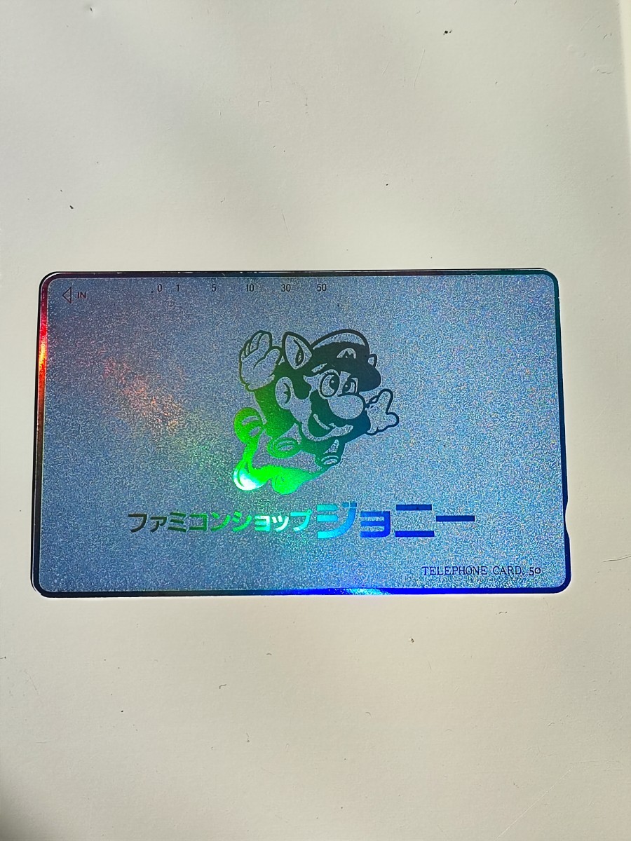 テレカ テレホンカード TINY TOON ニッセイ CAW02-0042 テレカ テレホンカード TINY TOON ニッセイ CAW02-0042
