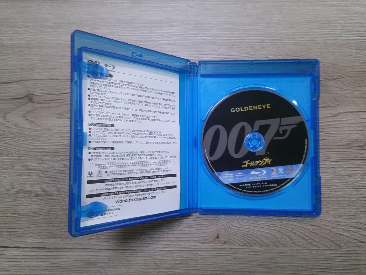 BT　R3　送料無料♪【　007　ゴールデンアイ　】中古Blu-ray_画像3