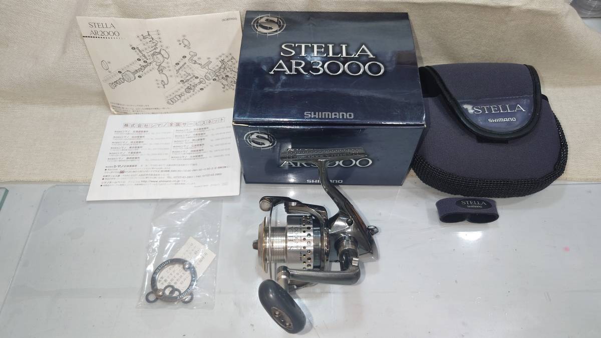 STELLA AR3000　シマノ01ステラAR3000　シマノスピニング_画像1