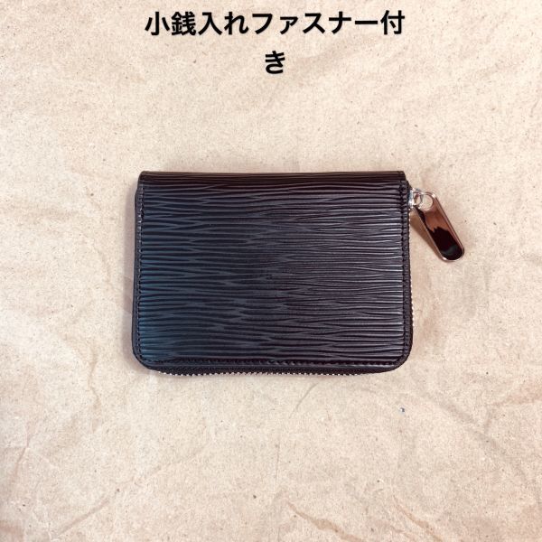代購代標第一品牌－樂淘letao－【田中革具】 黒色 コンパクト 財布