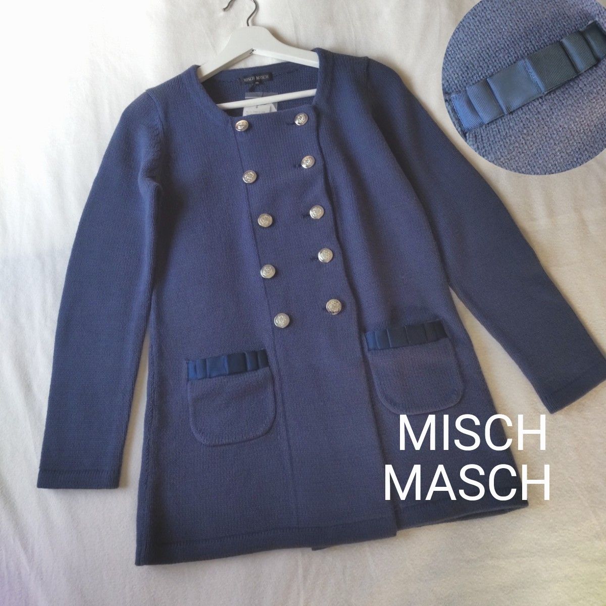 【新品未使用】MISCH MASCH ミッシュマッシュ リボンポケットダブルニットカーディガン マリン ♪ネイビー 紺 Mサイズ