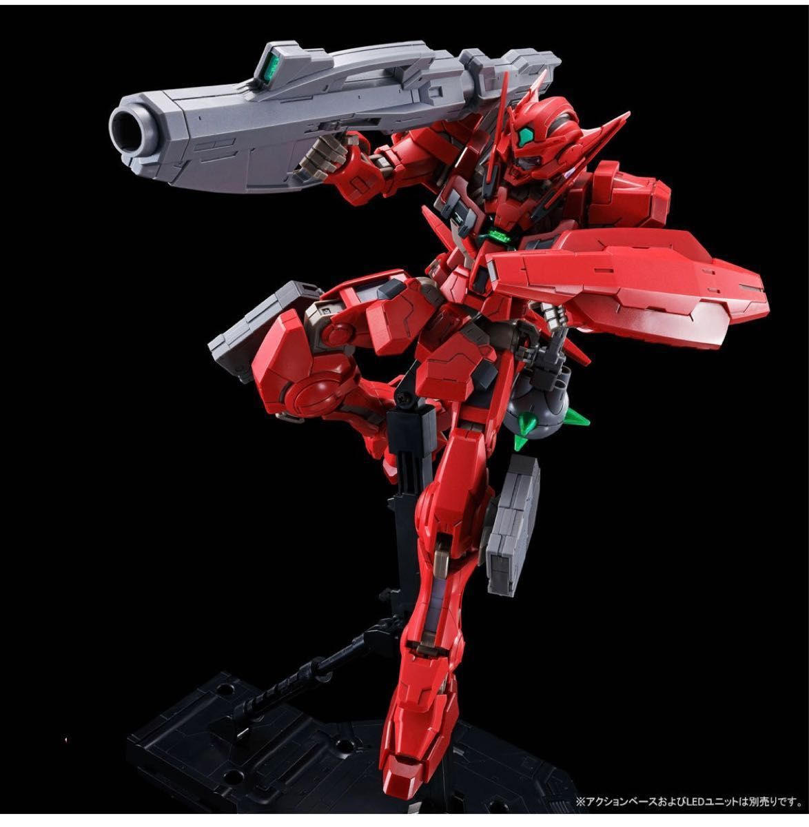 ガンダムアストレア type F フルウェポンセット　MG 1/100 プレミアムバンダイ 限定ガンプラ　未組立