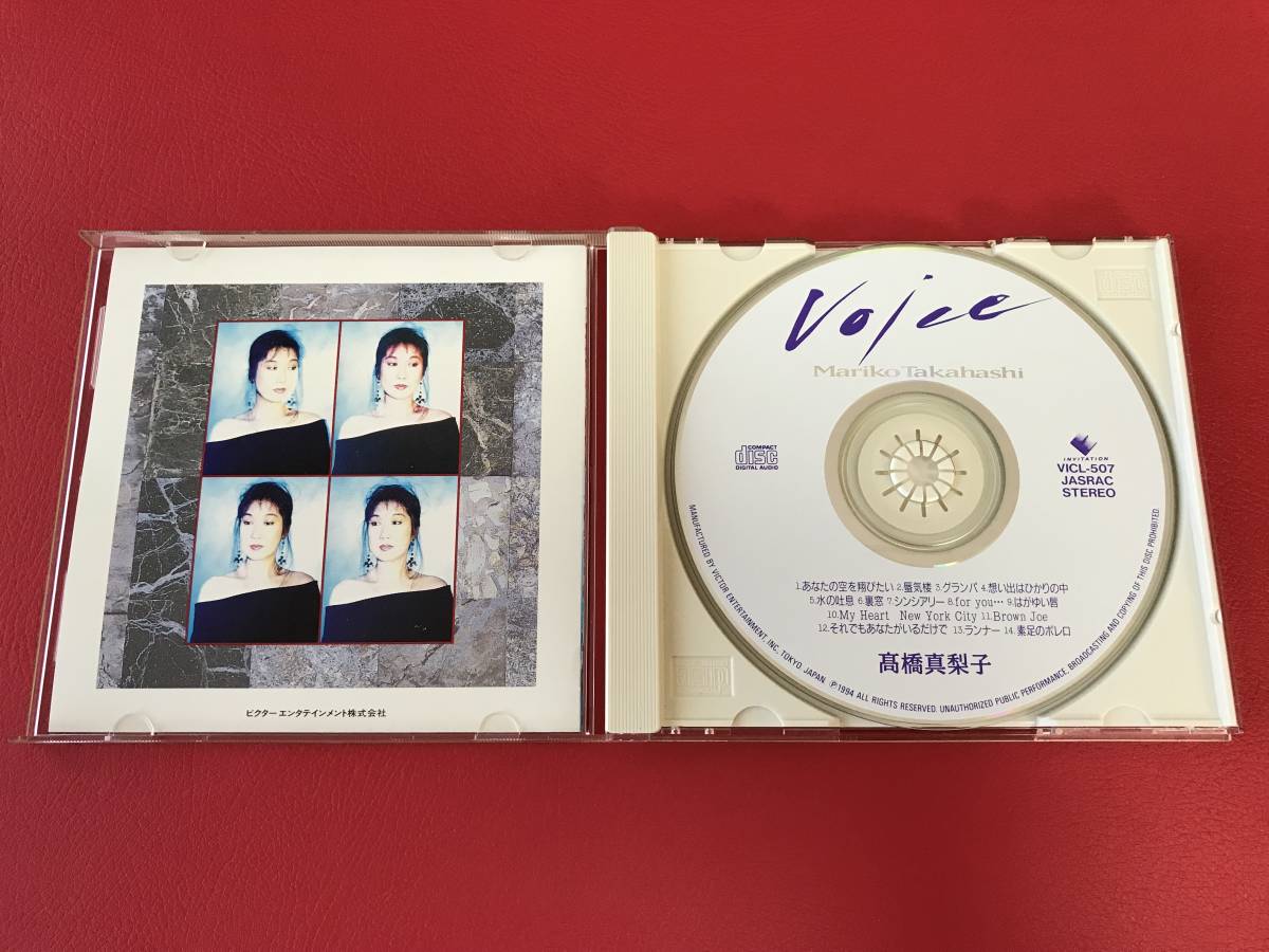 ◆高橋真梨子/Voice/CD/VICL-507　 #I16YY2_画像3