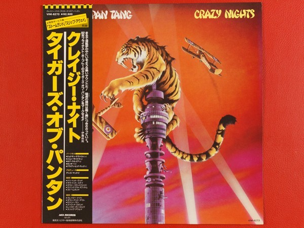 ◇【美盤】タイガーズ・オブ・パンタン Tygers Of Pan Tang/クレイジー・ナイト Crazy Nights/国内盤帯付きLP、VIM-6273 #H26YK2_画像1