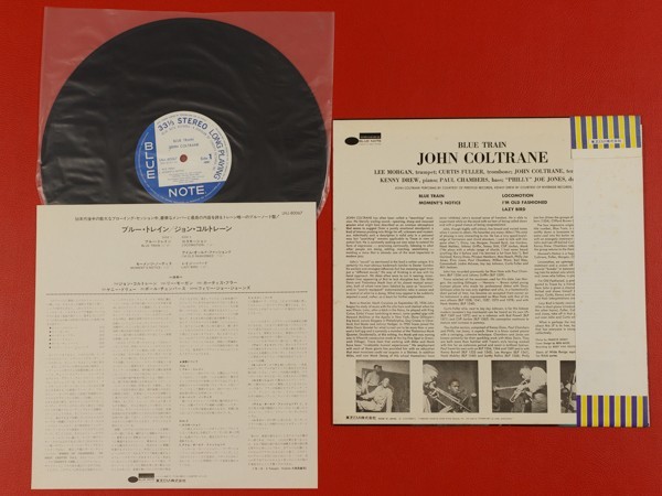 ◇ジョン・コルトレーン John Coltrane/ブルー・トレイン Blue Train/国内盤LP、LNJ-80067 #I04YK1_画像2