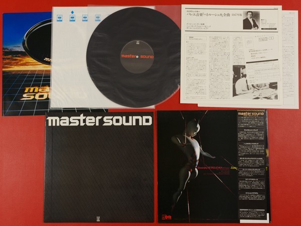 **[ master sound ] Zoo bin * meter, New York * Phil /peto Roo shuka/ domestic record LP,32AC1214 #I04YK1