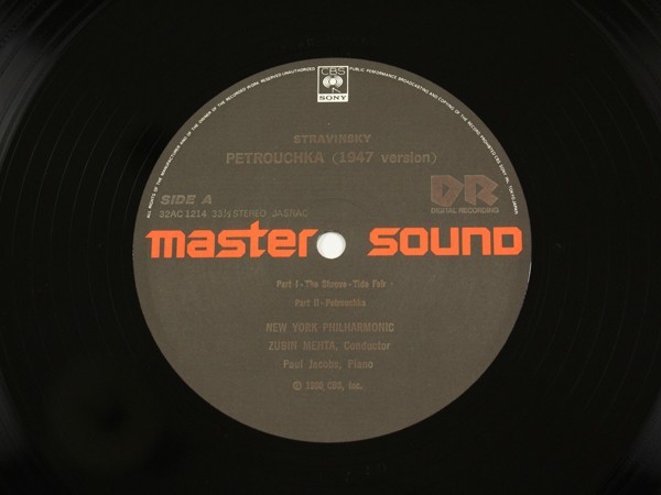 **[ master sound ] Zoo bin * meter, New York * Phil /peto Roo shuka/ domestic record LP,32AC1214 #I04YK1