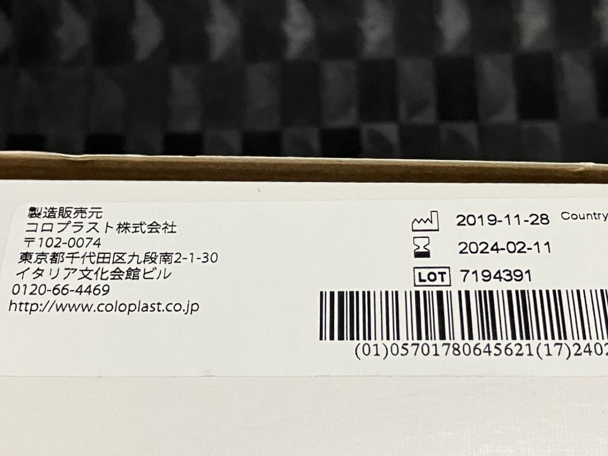 未使用　コロプラスト　外部蓄尿袋　コンビーン　セキュアーレッグバッグ　750ml　10枚入　取扱説明書付き_画像5