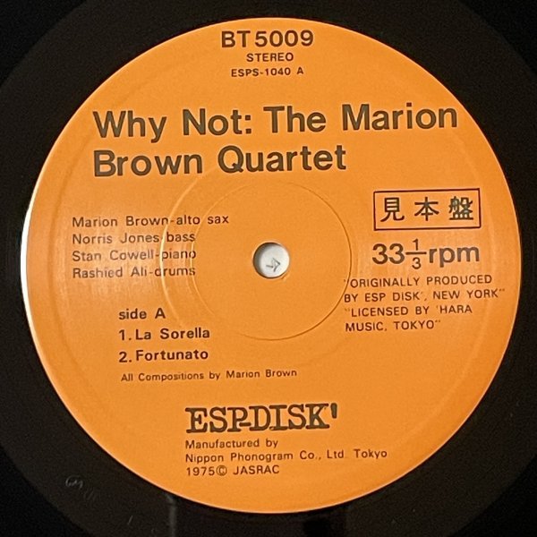 Marion Brown - Why Not - ESP-Disk' ■_画像2