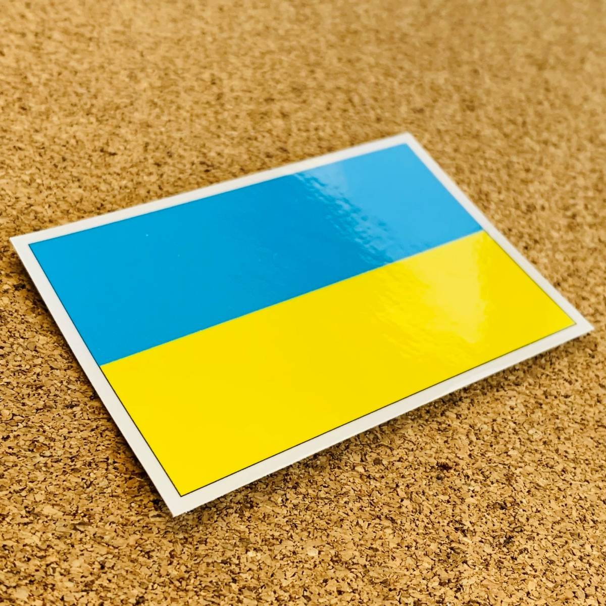 ■Mg ウクライナ国旗【マグネット】Sサイズ 5x7.5cm 1枚■耐水仕様 マグネットステッカー 磁石 雑貨 車に NI_画像7