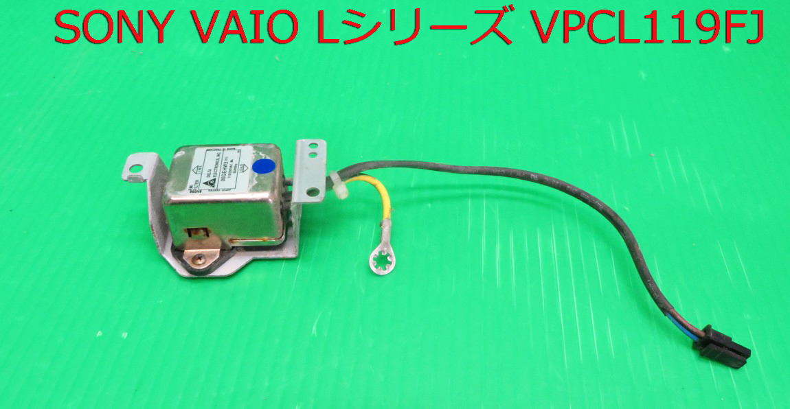 PC-1593■SONY VAIO　VPCL119FJ 電源コネクタ　基盤_画像1