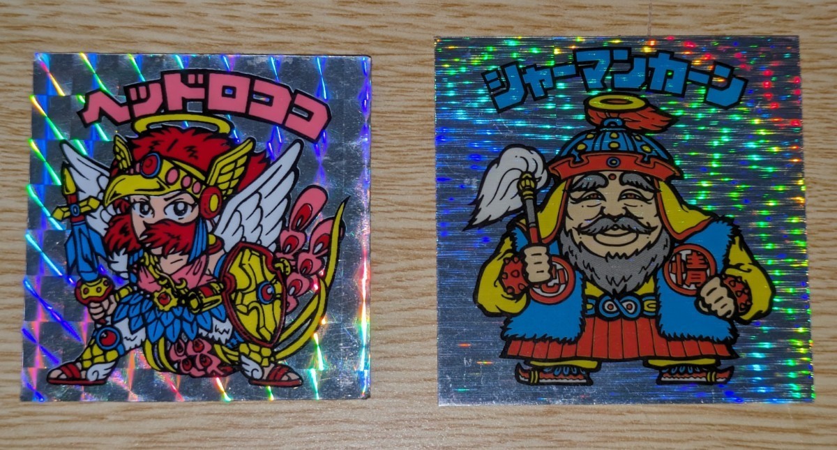 ビックリマン 当時物 ビックリマンシール 旧ビックリマン ロッテ