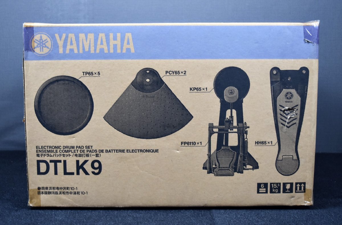 YAMAHA (ヤマハ) 電子ドラムセット RS40,DTLK9,DTXPLORER,DS550U ☆新品未使用品☆ 8J1141 item details | JDirectItems Auction | One Map by FROM JAPAN YAMAHA (ヤマハ) 電子ドラムセット RS40,DTLK9,DTXPLORER,DS550U ☆新品未使用品☆ 8J1141 item details | JDirectItems Auction | One Map by FROM JAPAN