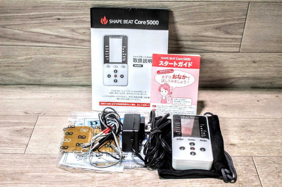 ディノス購入品 SHAPE BEAT Core 5000 EMS シェイプビート-