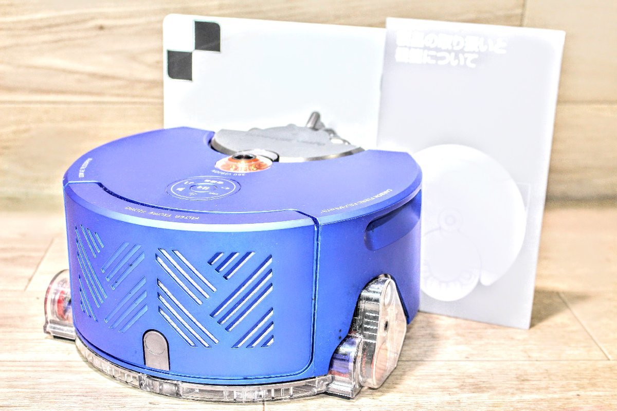 ダイソンDyson 360 Heurist ロボット掃除機 (RB02 BN)-