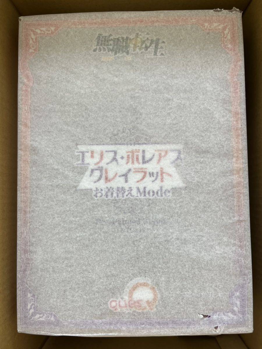 新品　無職転生 ～異世界行ったら本気だす～ エリス・ボレアス・グレイラット お着替えmode 1/7 完成品フィギュア[キューズQ]_画像1