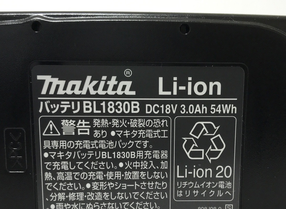 新品 マキタ BL1830B 純正 18V 3.0Ah バッテリ ( リチウムイオン電池