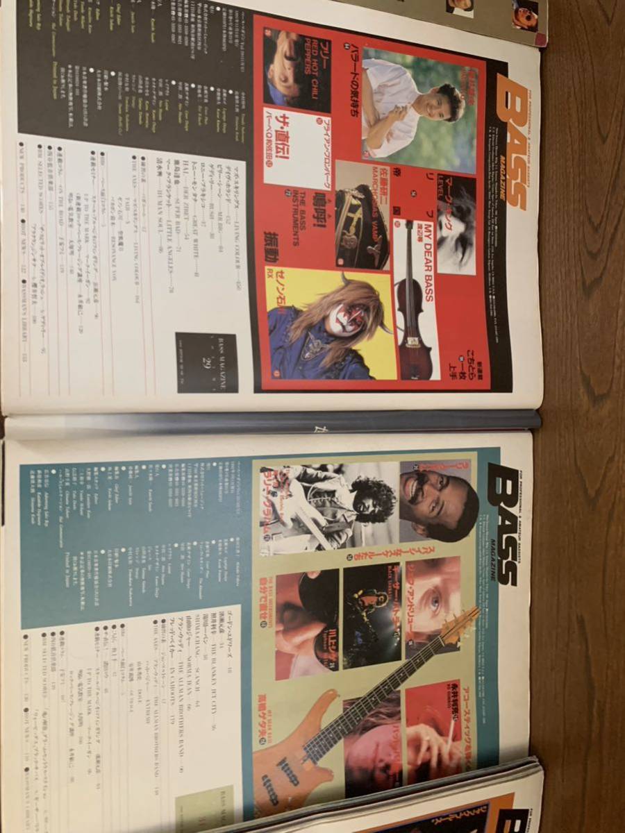 BASS magazine VOL21〜25、27、29、31、32_画像6