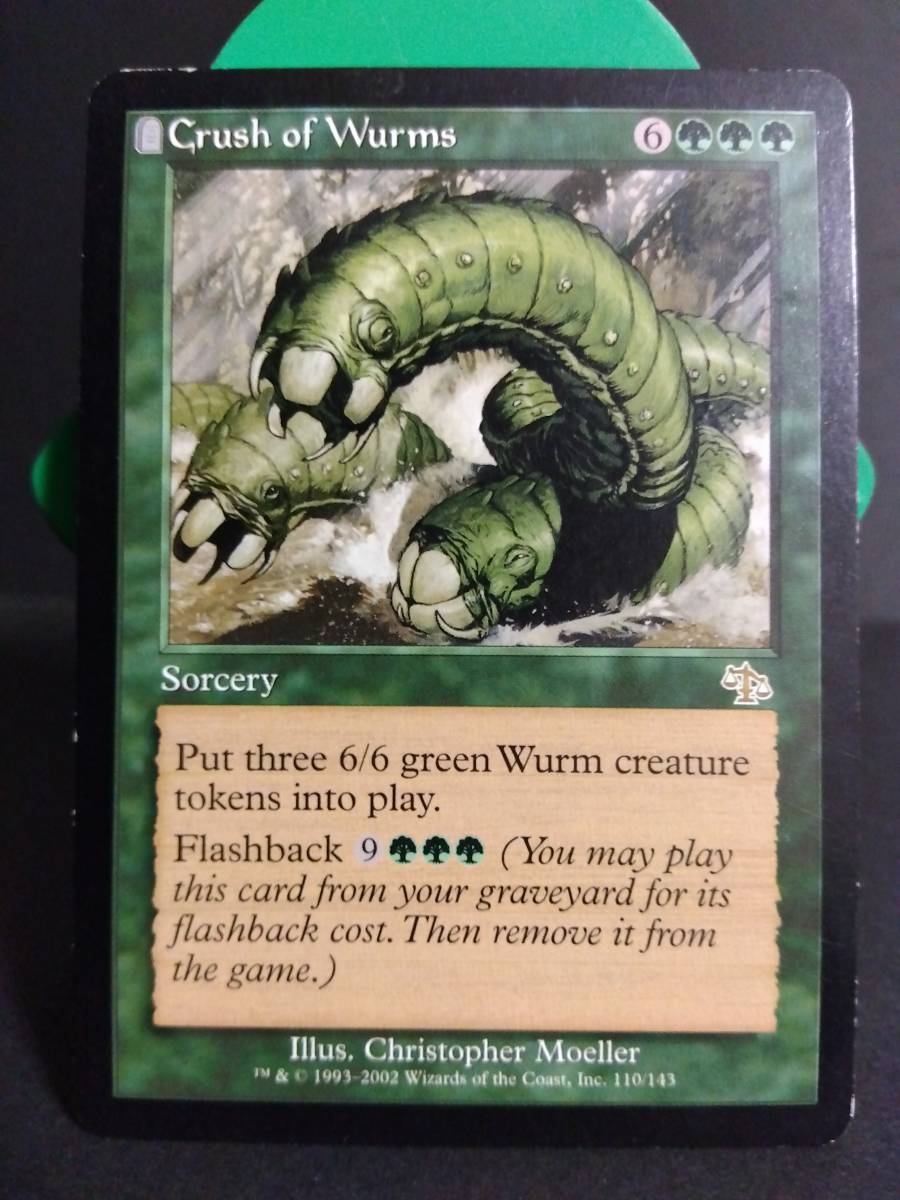 即決 　英語版　ワームの突進　Crush of Wurms　緑　MTG　マジック：ザ・ギャザリング　レア　まとめて取引歓迎です_画像1