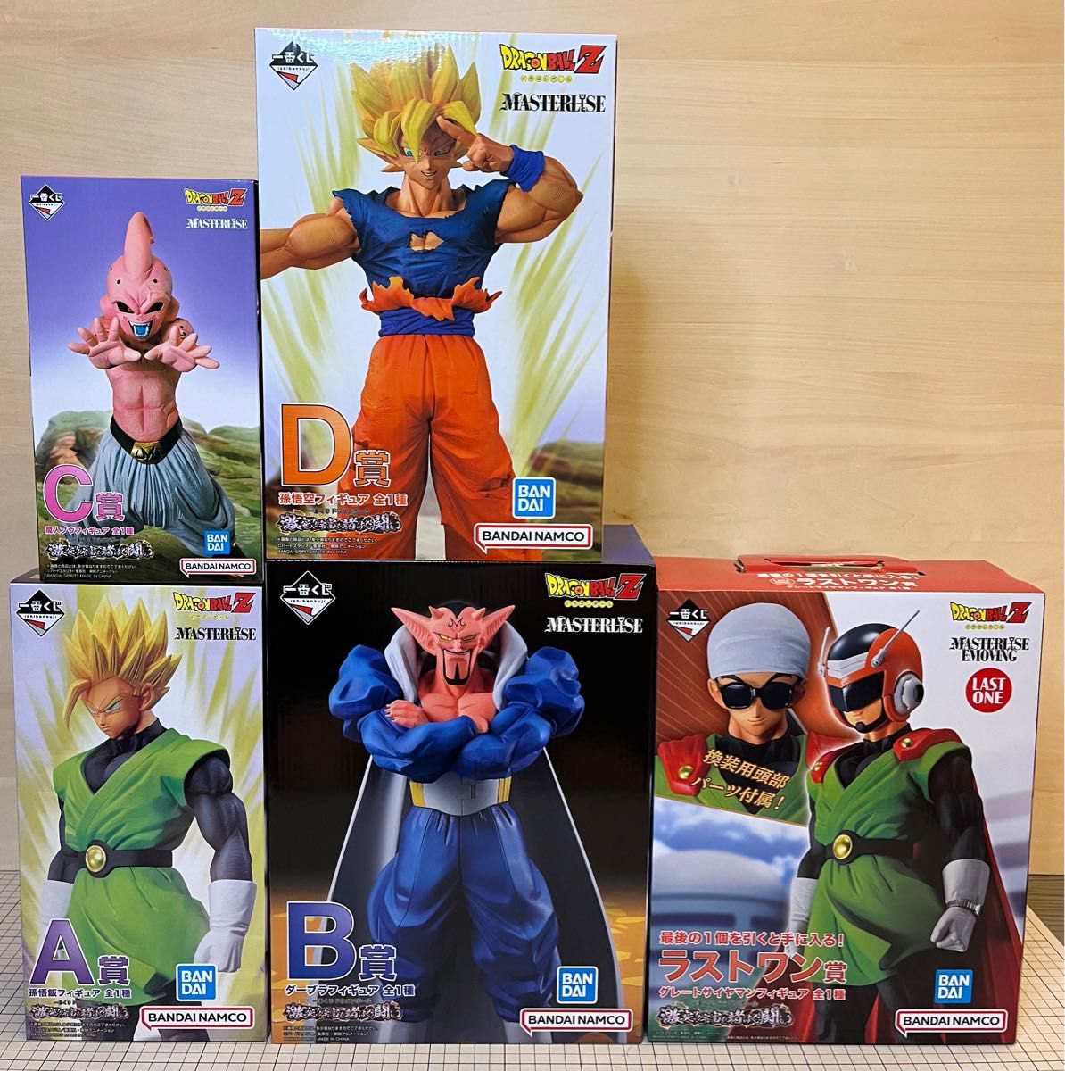 【おまけ付】一番くじ　ドラゴンボール　激突!!宇宙を賭けた闘い　フィギュアコンプセット＋スタンド　A賞Ｂ賞C賞D賞E賞ラストワン賞