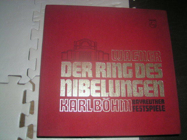 16枚組オランダ盤　ベーム　ニーベルングの指輪　バイロイト　い