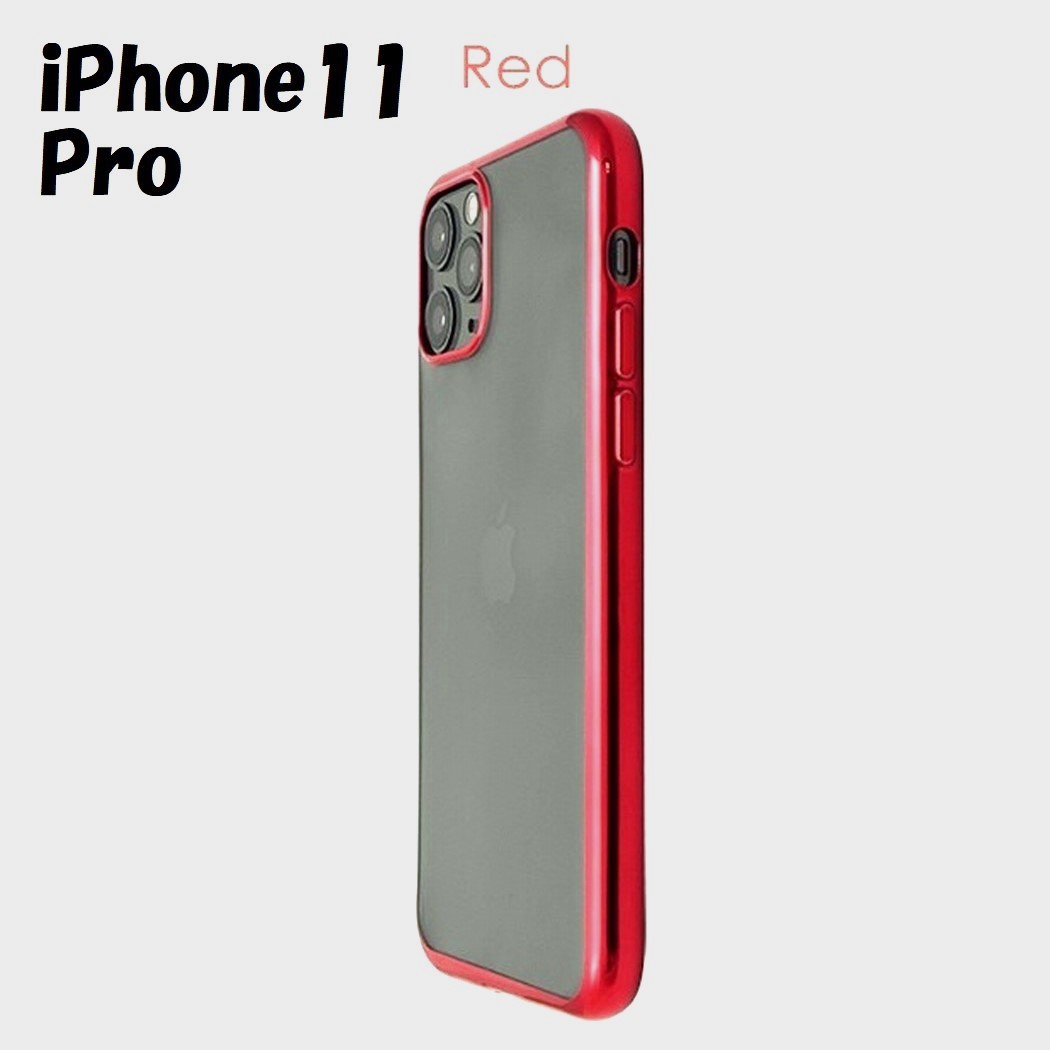 iPhone 11 Pro：メタリック カラー バンパー 背面クリア ソフト ケース★レッド 赤_画像1