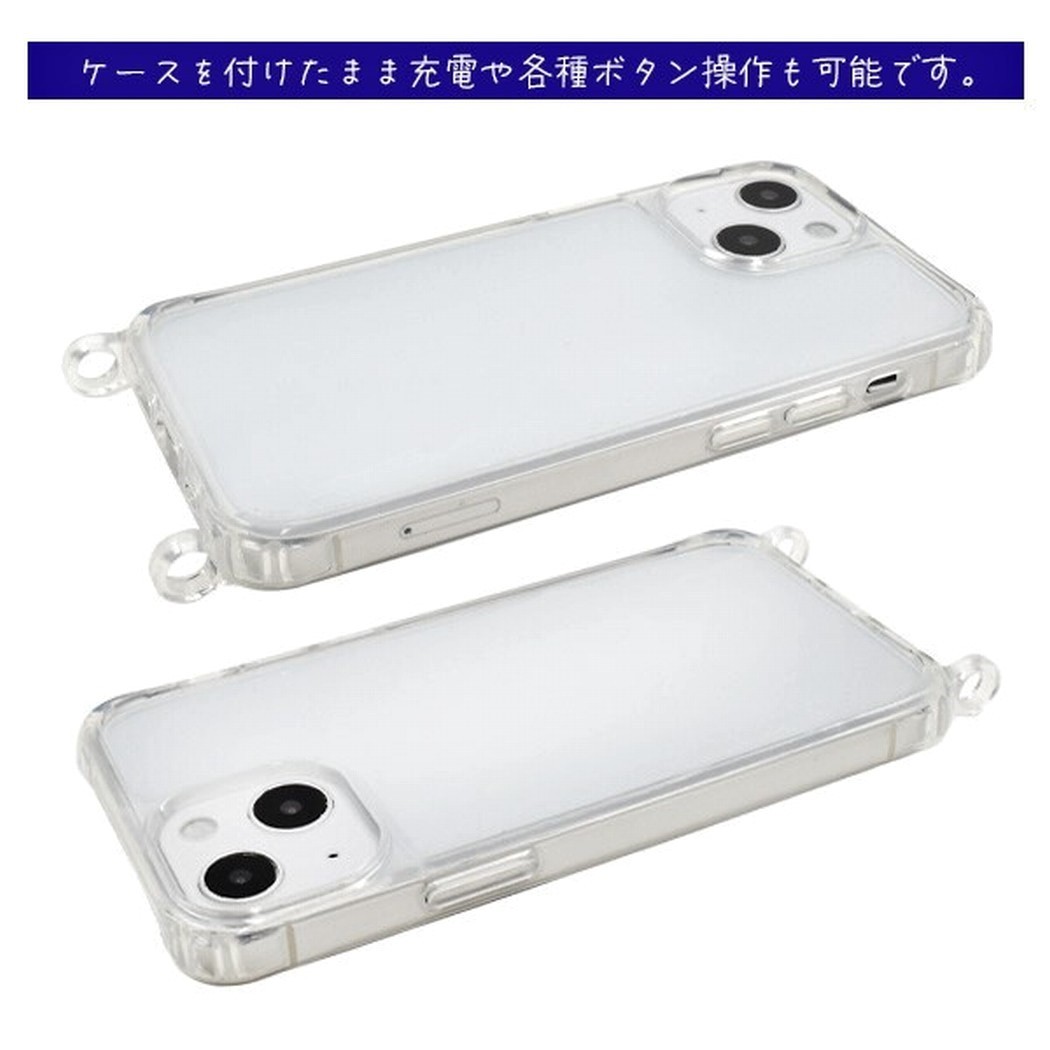 iPhone 13 mini: smartphone shoulder strap correspondence ring attaching hole the back side clear case 