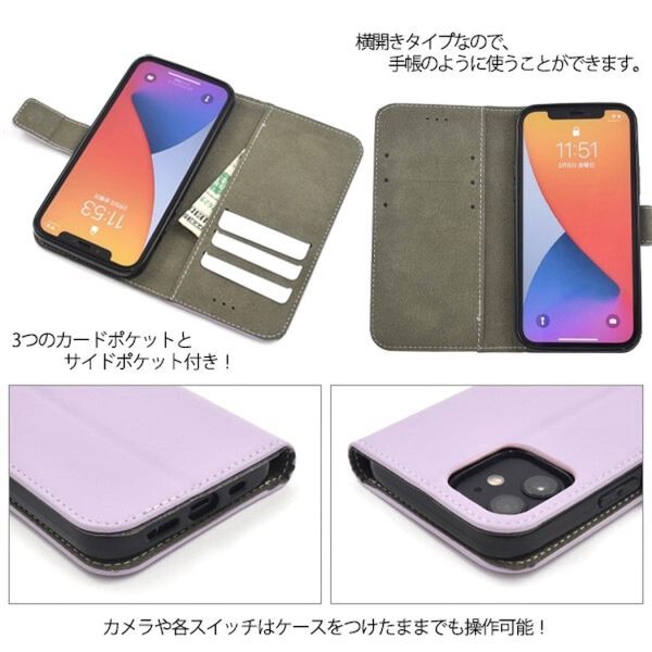 iPhone 12 mini：白くま シロクマ ワンポイント 手帳型 ケース◆レッド_画像2