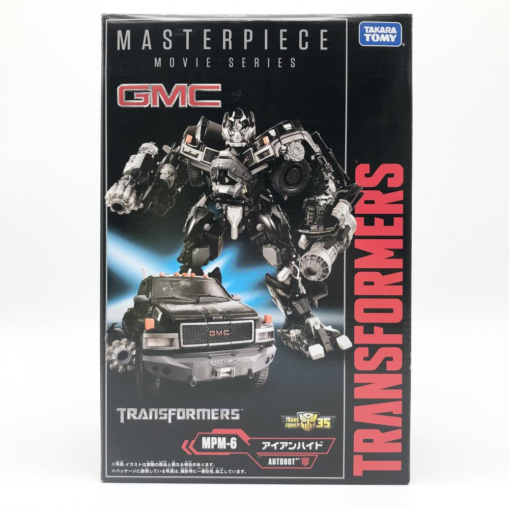 超歓迎された】 【中古】開封 タカラトミー トランスフォーマー