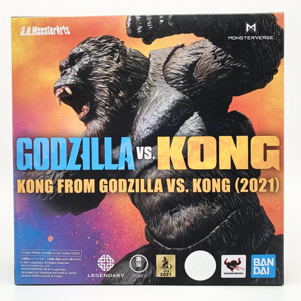 開封 バンダイ ゴジラVSコング S.H.MonsterArts KONG FROM GODZILLA VS