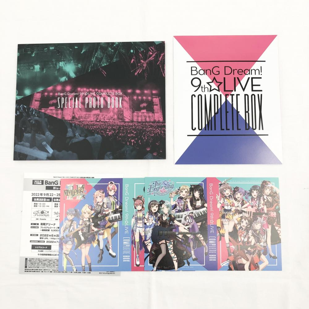 【中古】BanG Dream! 9th☆LIVE COMPLETE Blu-rayBOX[240017583400]_画像4