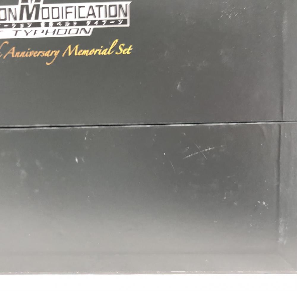 【中古】開封 仮面ライダー COMPLETE SELECTION MODIFICATION CSM 変身ベルト タイフーン KAMEN RIDER 50th Anniversary Memorial Set_画像10
