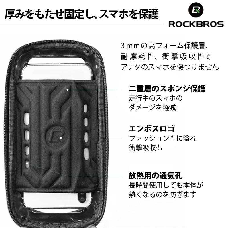 フロントバッグ 防水 自転車用 スマホ収納 ロードバイク ハンドルバー スマホカバー ハードシェルバッグ タッチパネルケース B70_画像3