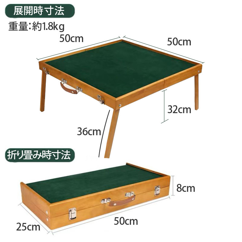  portable mah-jong table hand strike . mah-jong table folding type carrying hand loading Mini mah-jong pcs .. hand .. mah-jong table home use mahjong board . table 